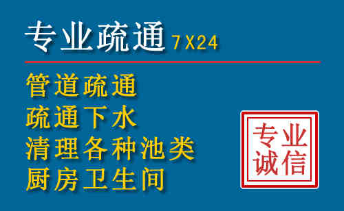 稻城搬家公司提示：夏季高温季节长途搬家的6大常识